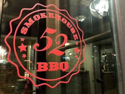 Changes are coming to Smokehouse 52 BBQ Saline! 