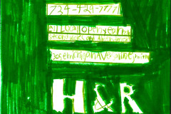 H-R-Block-Brorr