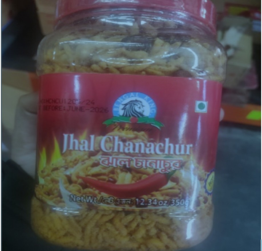 Urgent Recall: Bengal King Jhal Chanachur Alert